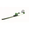 Powerbase 20V Cordless Pole Hedge Trimmer 41cm